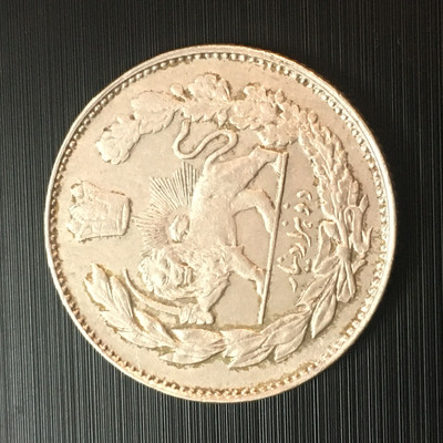 ‌سکه نقره ٢٠٠٠ دینار تصویری١٣٣۵  احمد شاه با سورشار تاریخ