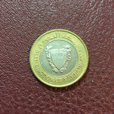 سکه زیبا و ارزشمند ١٠٠ فلس بحرین دو تکه کمیاب و ارزشمند