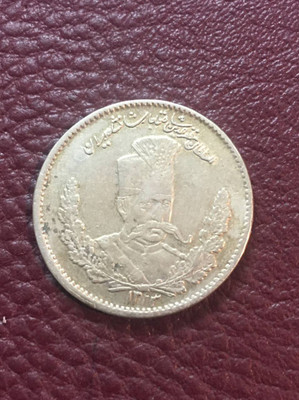 سکه نقره ٢٠٠٠ دینار تصویری مظفرالدین شاه قاجار در حد بانکی زیبا و کمیاب