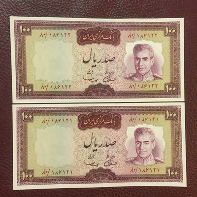 اسکناس ١٠٠ ریال پهلوی با امضا کمیاب اموزگار سمیعی و کیفیت بانکی