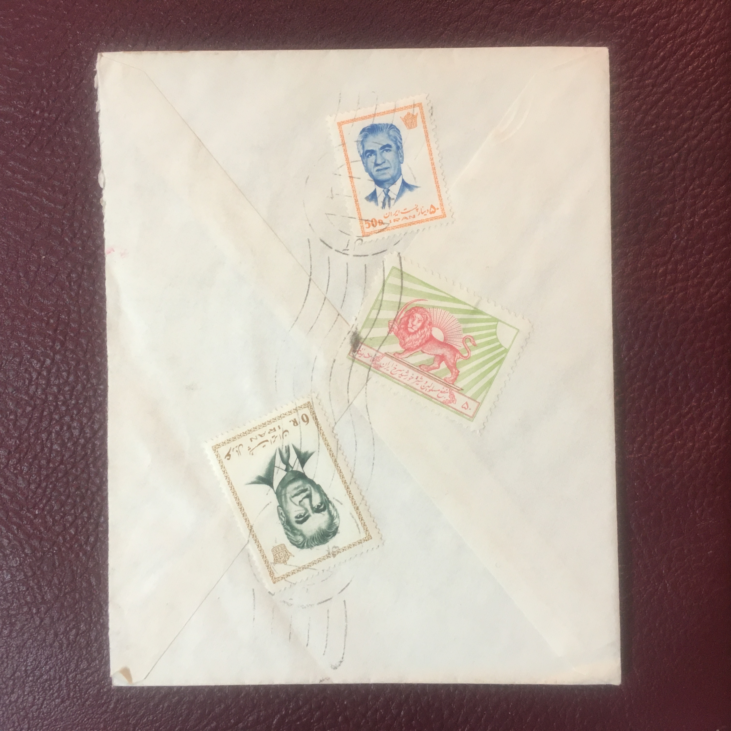 پاکت پستی دوره پهلوی به سه قطعه تمبر ارزشمند