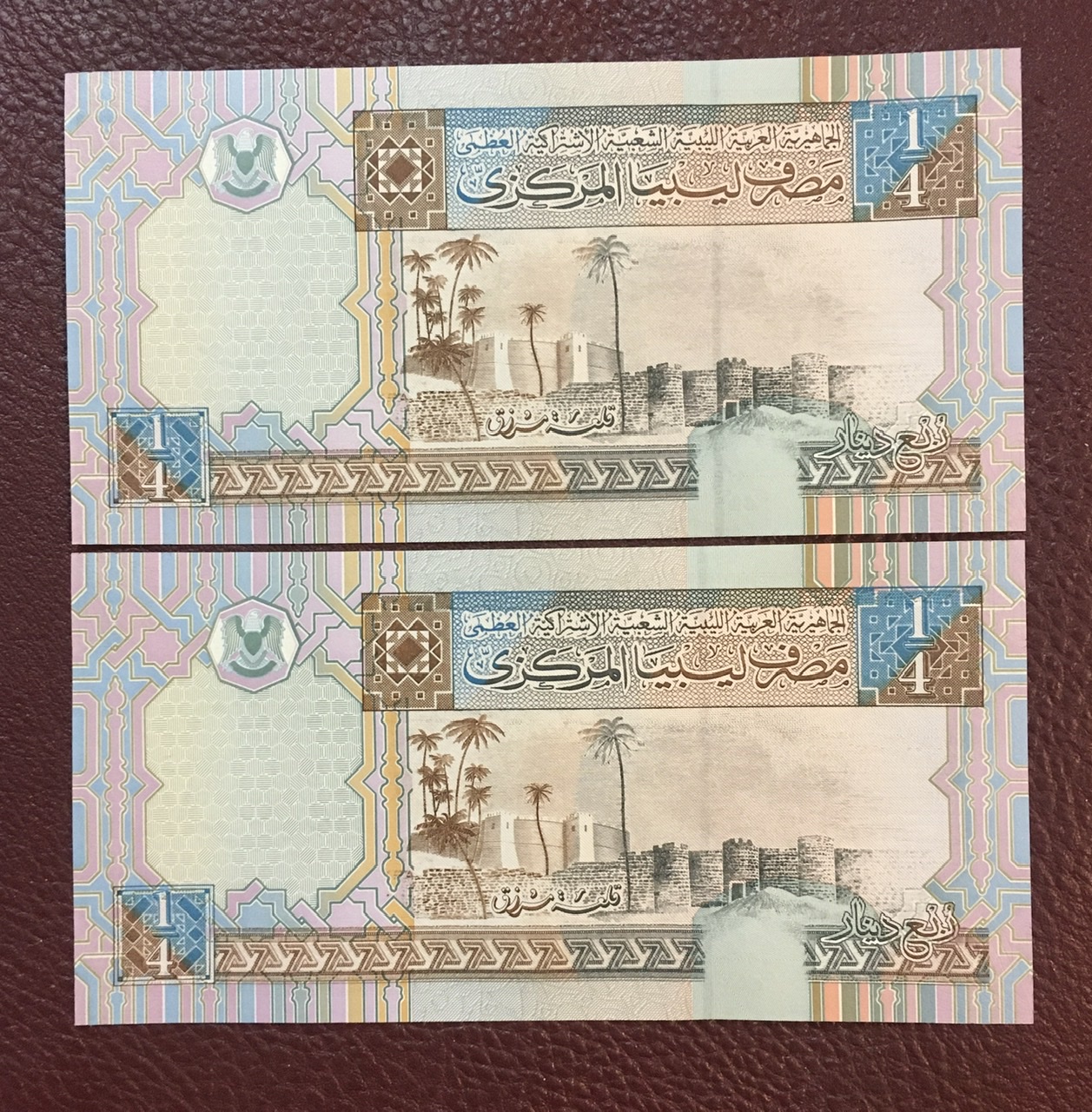 ارز کشور لیبی