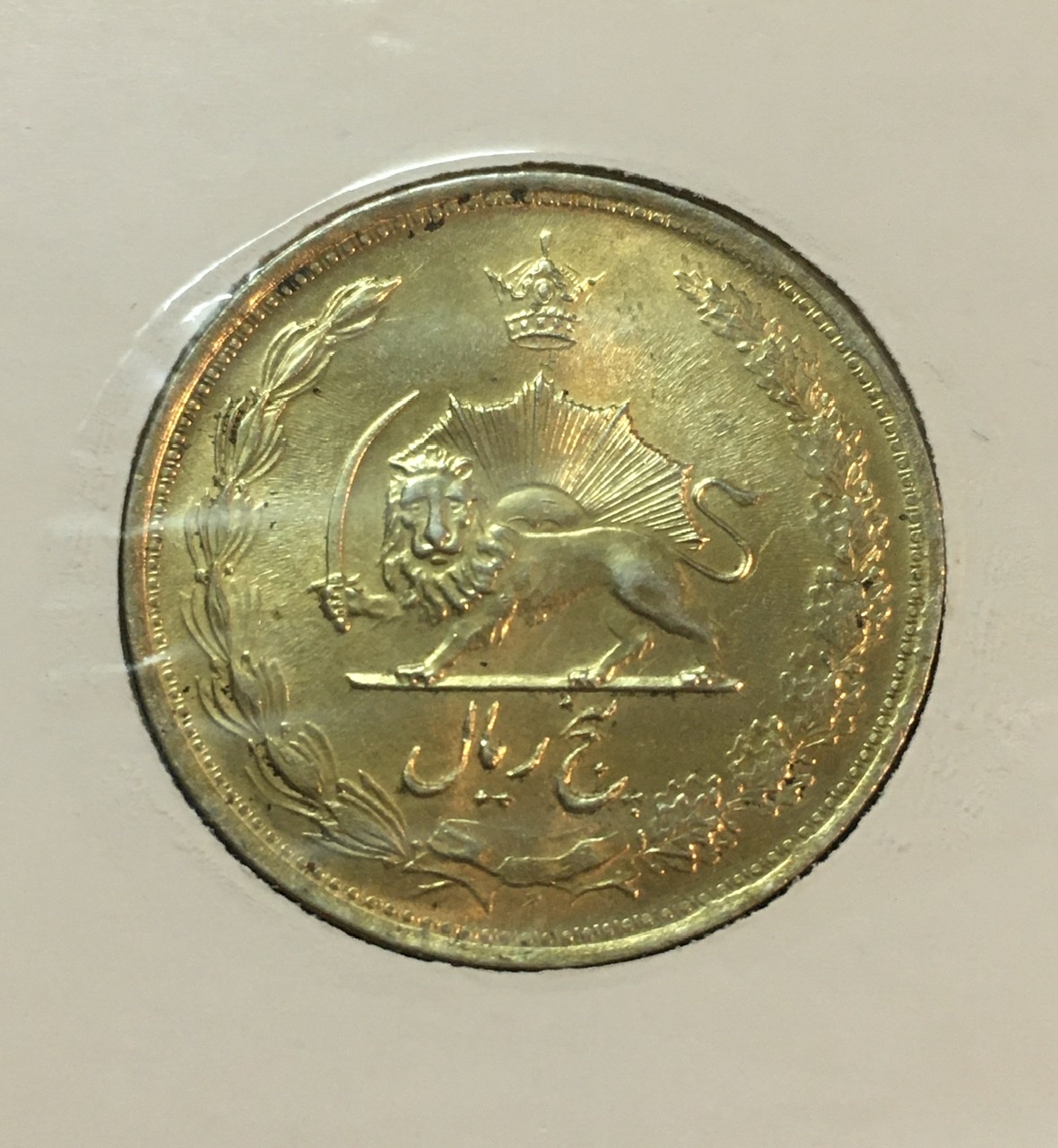 خرید و قیمت سکه نقره