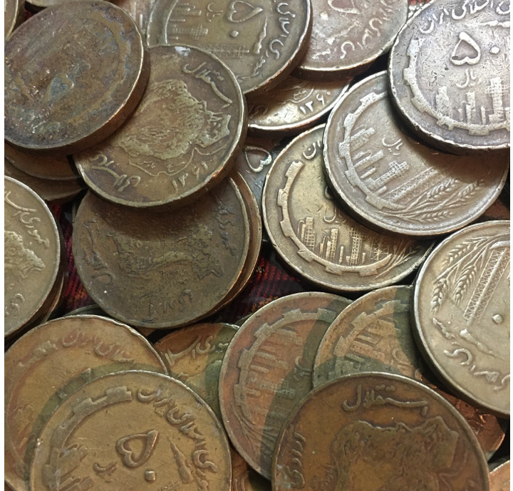 دو کیلو سکه ۵٠ ریال مسی تاریخ متنوع و کیفیت خیلی خوب