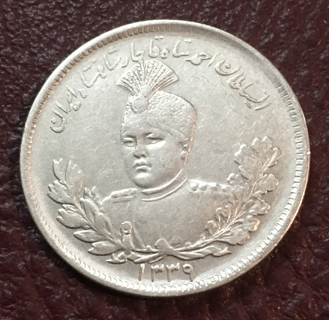 خرید و قیمت سکه نقره قاجاری