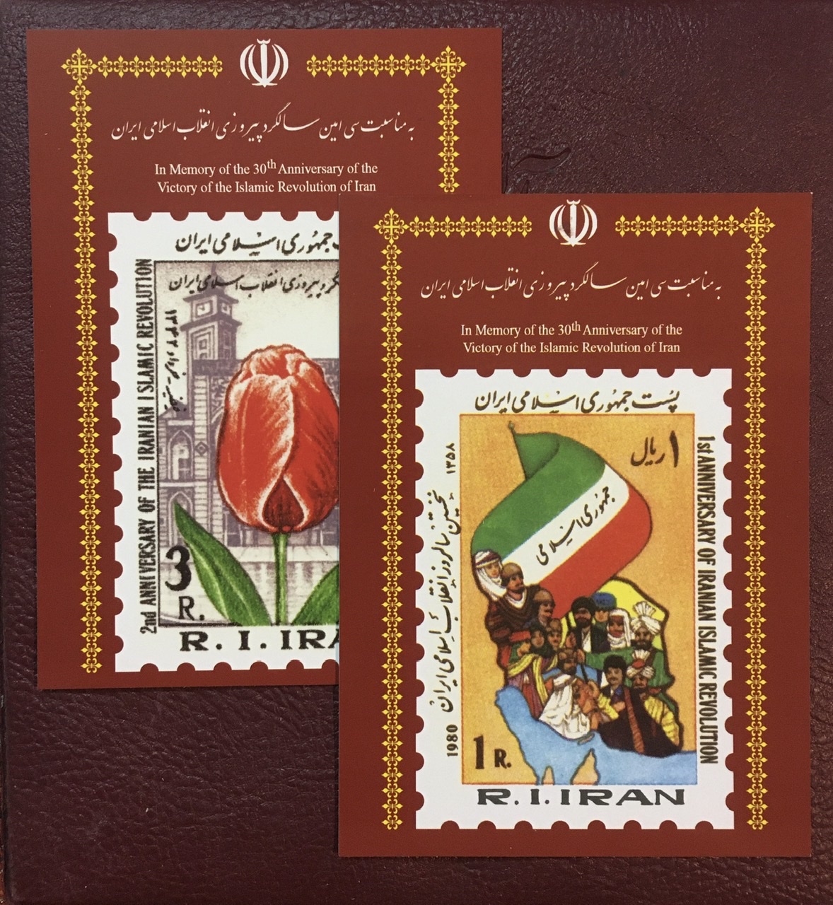 ٣٠ قطعه کارت پستال به مناسبت سی امین سالگرد پیروزی انقلاب زیبا و متنوع