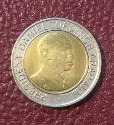 سکه کنیا