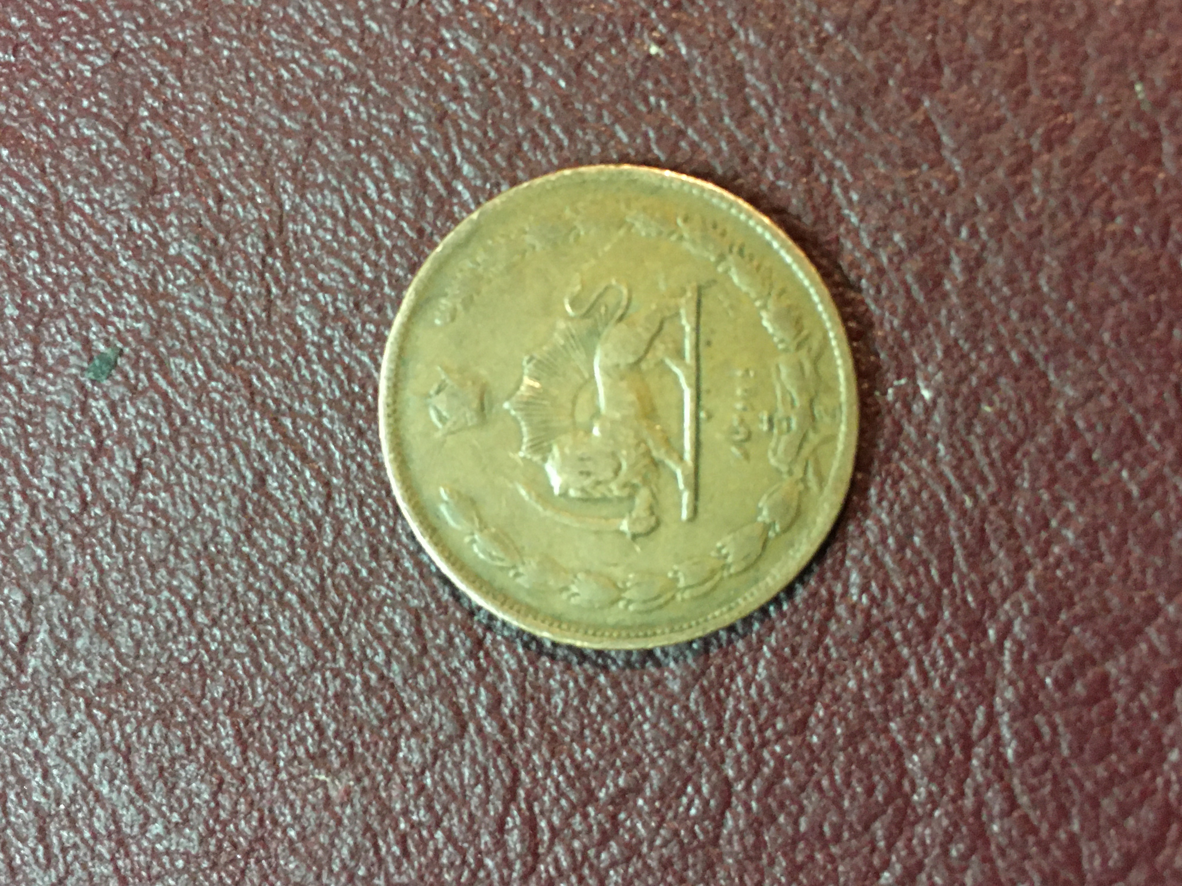سکه ١٠ دینار ١٣١۴