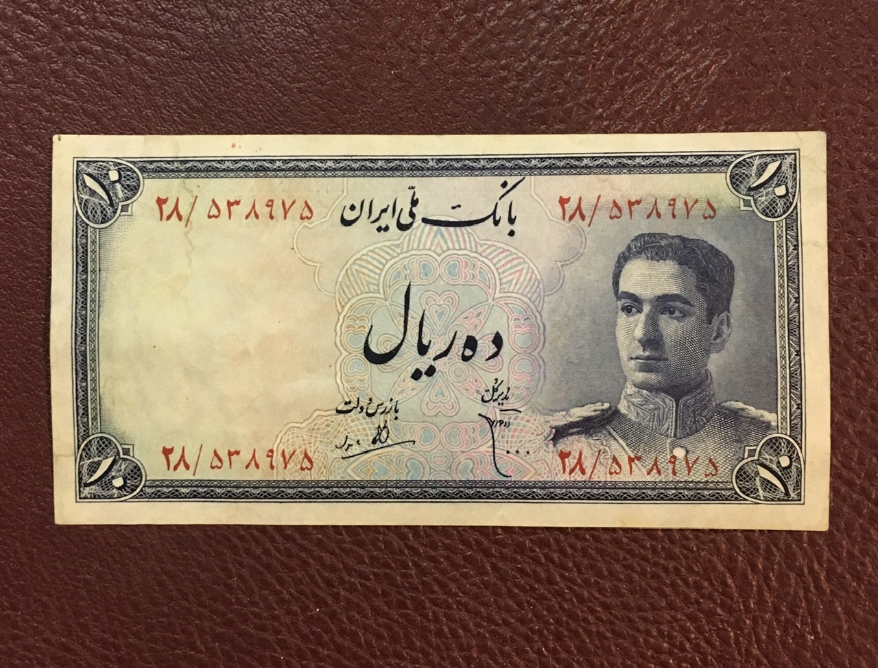 قیمت اسکناس پهلوی