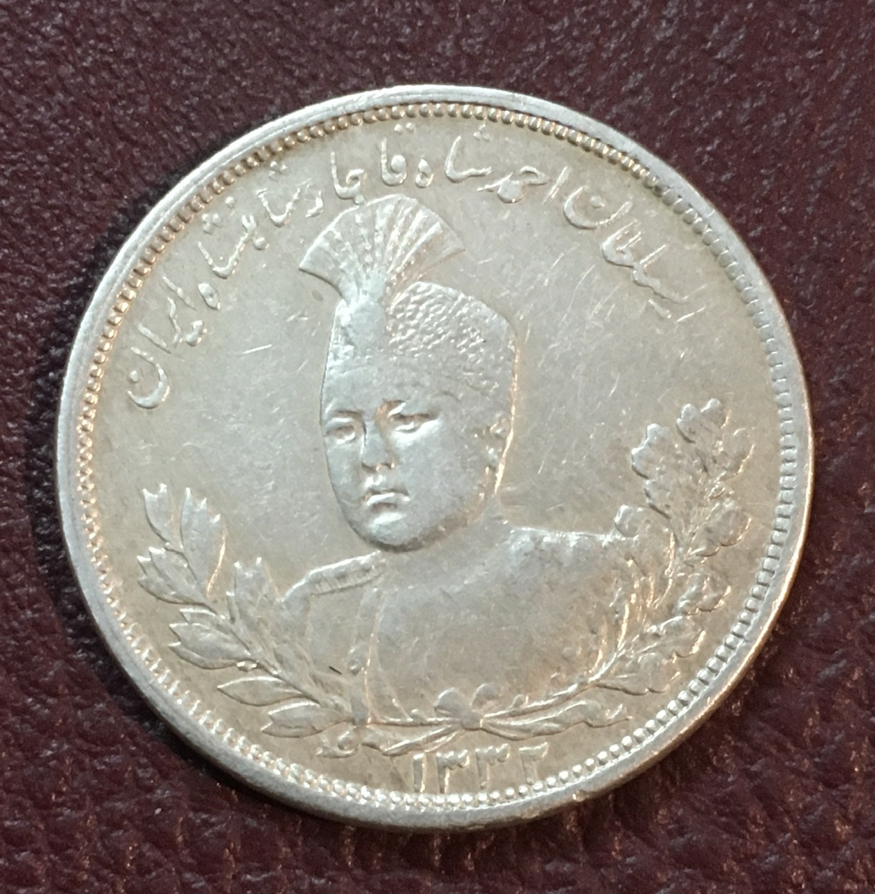 سکه نقره احمد شاه