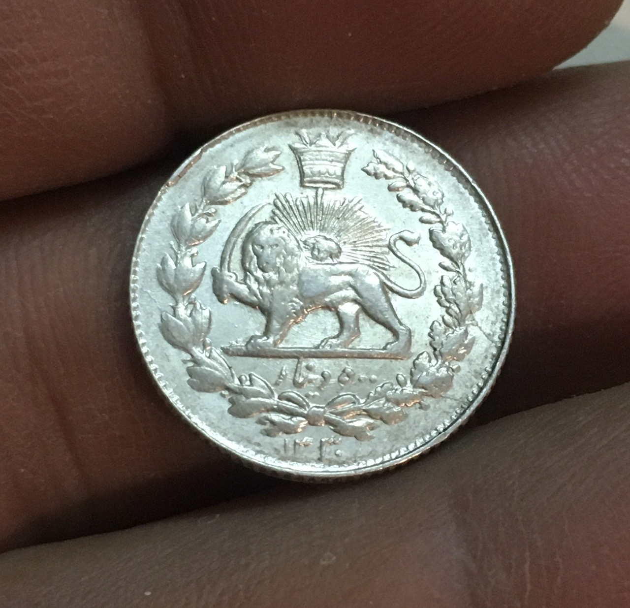 سکه ۵٠٠ دینار احمد شاه